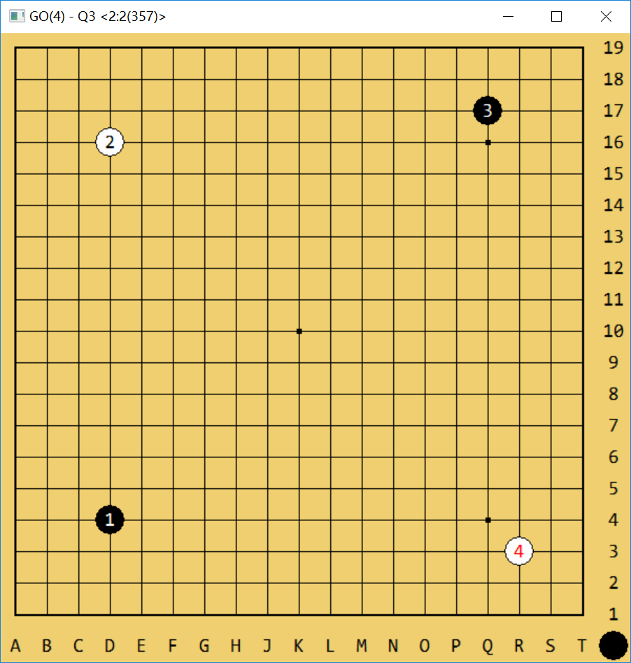 围棋游戏